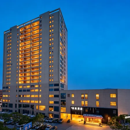 GEM Hotel (Chizhou High-speed Railway Station)