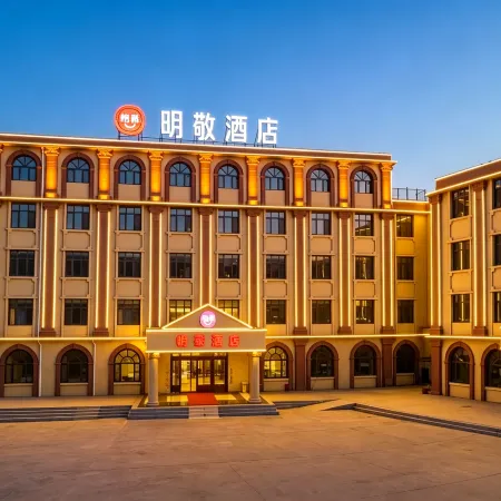 Elan Hotel