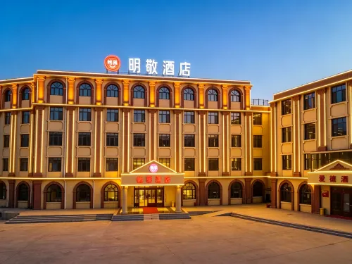 Elan Hotel - 3-Star