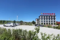 Yuyang Smart Hotel (Grassland Sky Road) - parking