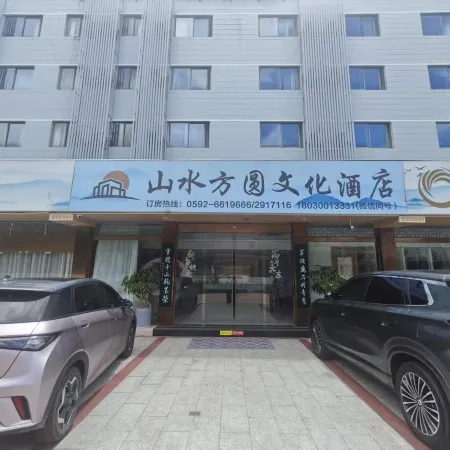 Resort Hotel on the landscap