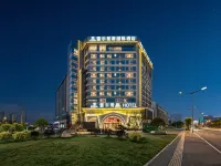 Leiermans International Hotel (Yancheng Aegean Shopping Park Center) - เปิดใหม่