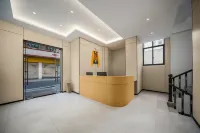月棲里酒店 - 2星級