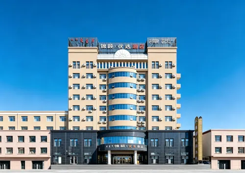 Jinyi Youxuan Hotel (Hohhot Xinhua West Street Affiliated Hospital Subway Station Branch) - Kitchen