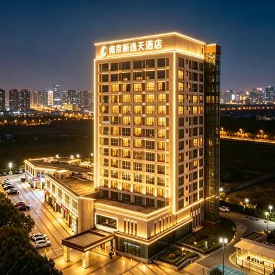 南京新逸天飯店（東大成賢學院地鐵站） 太丰路附近的飯店
