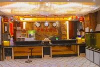 莎車中興大酒店 - 2星級