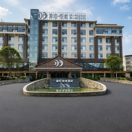 JunGui Hotel