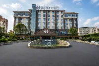 JunGui Hotel - 4-Star