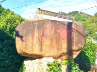 Tuyuan Xichuan natural oxygen bar Homestay - Bergblick