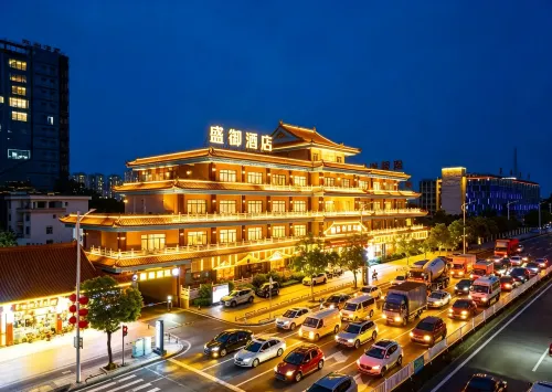 Dongguan Shengyu Hotel (Dongguan Railway Station) - romantici