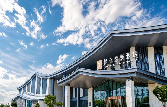 HETIAN KUNLUN JUNSHE HOTEL