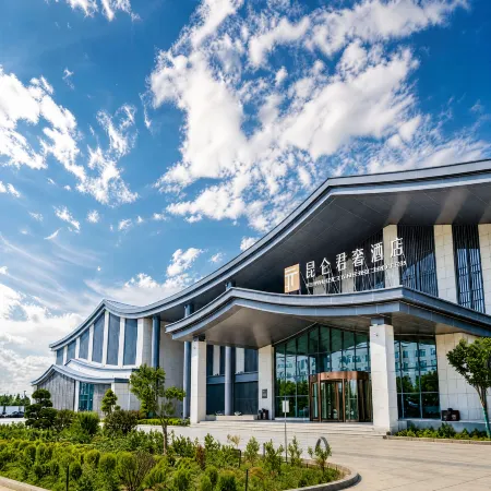 HETIAN KUNLUN JUNSHE HOTEL
