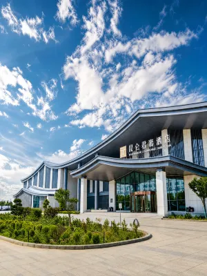 HETIAN KUNLUN JUNSHE HOTEL - Wi-Fi