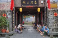 Yuncun Yanhuo Longli Homestay (Longli Ancient Town) - Cho phép mang theo thú cưng