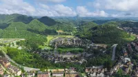 Geyasigu Guiyuan Tianju Resort Hotel - วิว