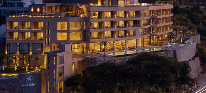 Gouqi Island Xingbo Resort Hotel Hotels in Shengsi County