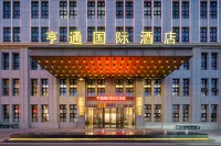 Turks Hengtong International Hotel - Gym