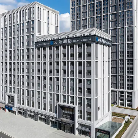 Chifeng Yunduo Hotel (Hongshan Wanda)