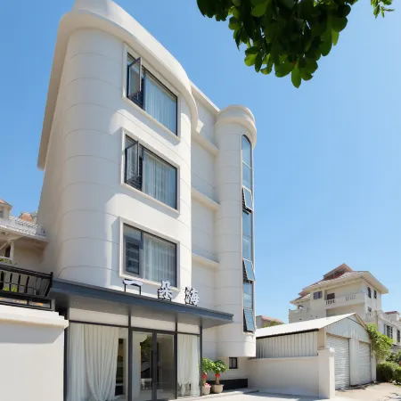 Yiduo Sea Homestay (Beihai Silver Beach Qiaogang Style Street)