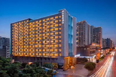 Changsha Wanzhu E-Sports Hotel (Wanjiali International Shopping Center Branch) Hotels in Yuhua District
