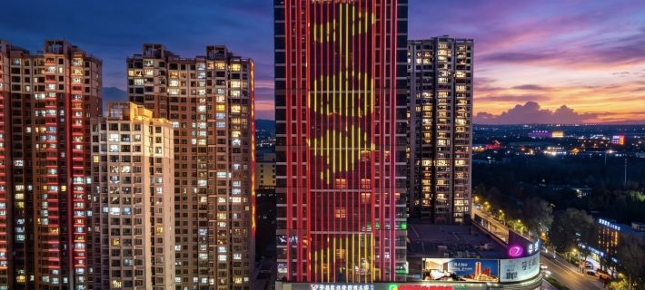 Manhe  Hotel,Golmud Ξενοδοχεία στην πόλη Γκόλμουντ