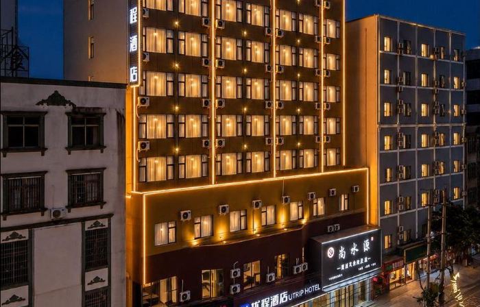 Unitour Hotel (Beihai Hepu High-speed Rail Station Passenger Transport Center)