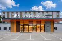 Homeinn Selected Hotel (Dalian Airport Yingke Road) Hotels in Dalian Zhoushuizi International Airport