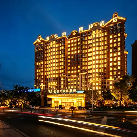 Vienna International Hotel Qionghai Wetland Haihe Hotel