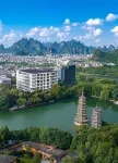 FourPoints by Sheraton Guilin Central - parking