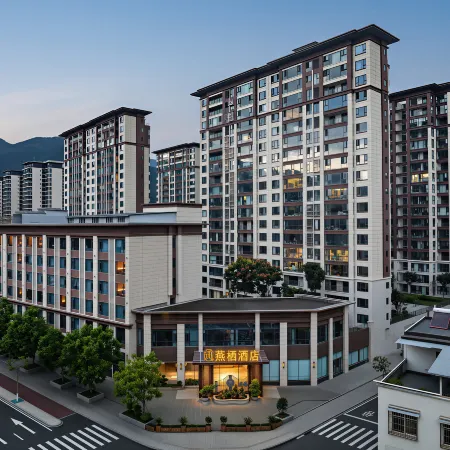 YAN XI HOTEL