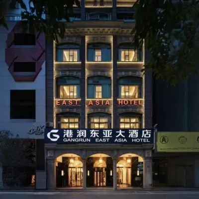 Guangzhou East Asia Hotel Hotels near Pearl River