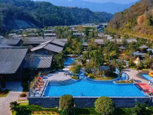 南甸伴山溫泉飯店