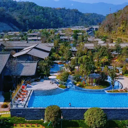 Nandian Banshan Hot Spring Hotel
