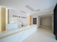 Chengshi Apartment Hotel (Capital Airport‑New International Exhibition Center) โรงแรมในพื้นที่ท่าอากาศยานนานาชาติปักกิ่งแคปิตัล