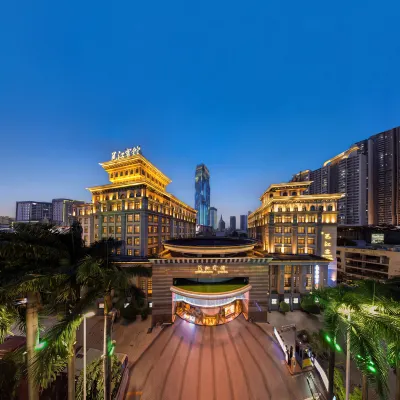 Nanning Yongjiang Hotel (Chaoyang Square Branch) Hotels in de buurt van San Jie Liang Xiang