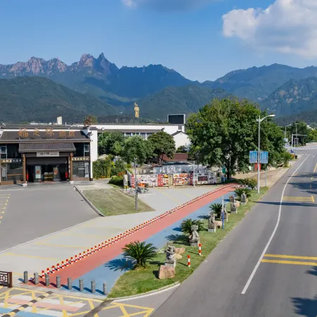 Fuzhiyuan Boutique Hotel (Jiuhua Mountain Tourist Service Center Store)