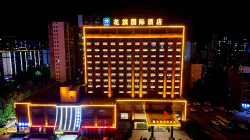 Huaqi International Hotel - 3-Sterne