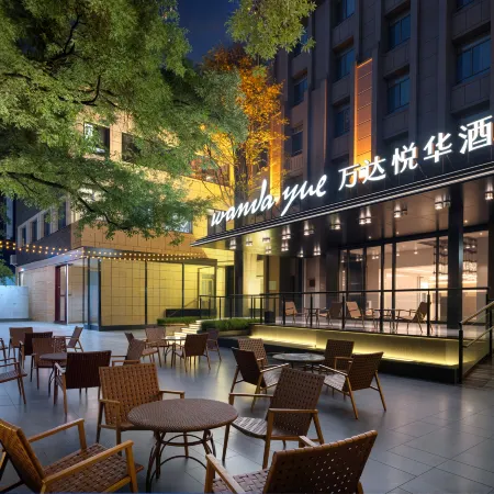 Beijing Tian'anmen Wangfujing Wanda Yue Hotel
