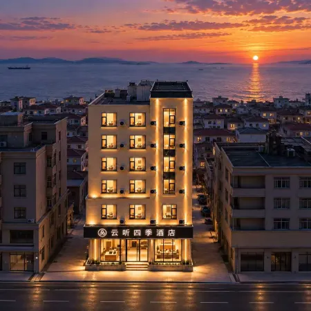 Yunting Four Seasons Hotel (Pingtan Longwangtou Beach)