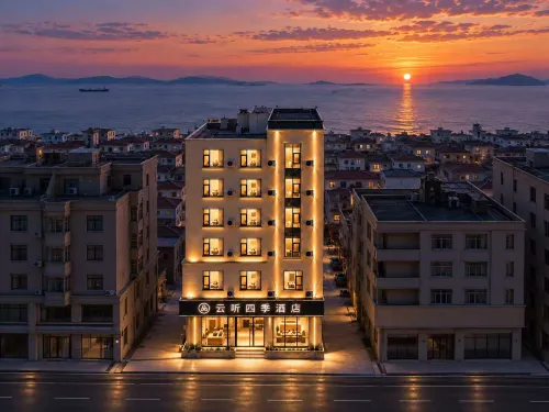 Yunting Four Seasons Hotel (Pingtan Longwangtou Beach) - เปิดใหม่