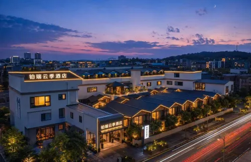 Borui Yunji Hotel (Kunming Changshui International Airport) - Dağ Manzaralı