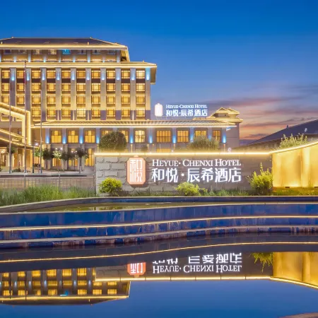 HEYUE CHENXI HOTEL