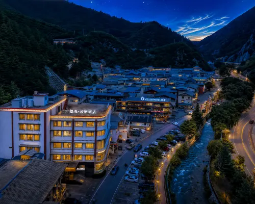 YinXiuYunQiHotel Da non perdere Photos