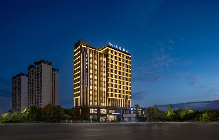 Mercure Hotel Guizhou Anshun West Railway Station