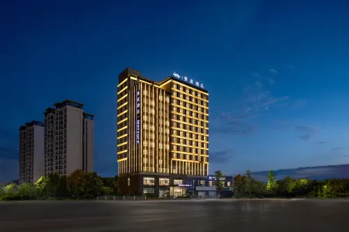 Mercure Hotel Guizhou Anshun West Railway Station - Lemmikkieläimet sallittu