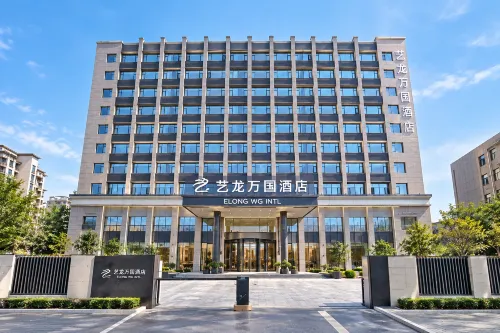 숙박무궁 호텔 (카이펑 란카오 자오위루 기념공원 브랜치) - 주차장