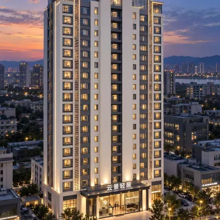 Yunjing Light Residence · Yuejing | YUN · GE · LIGHTe Homestay