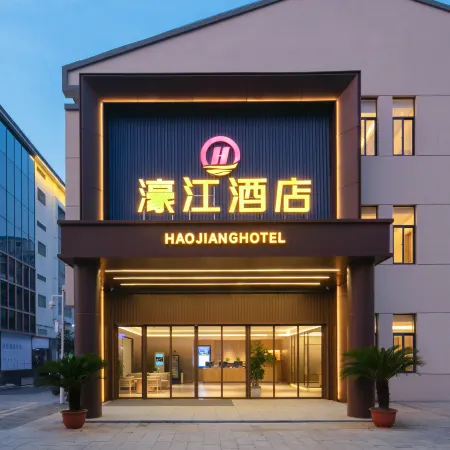 Haojiang Hotel