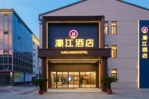 Haojiang Hotel - Bữa sáng