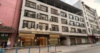 Youyang Nancheng Hotel - Park Yeri